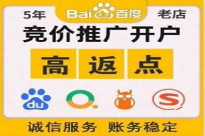 SEM代运营托管公司成功案例：提升品牌曝光率