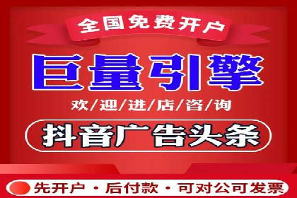 百度竞价广告如何帮助企业快速盈利？——案例解析